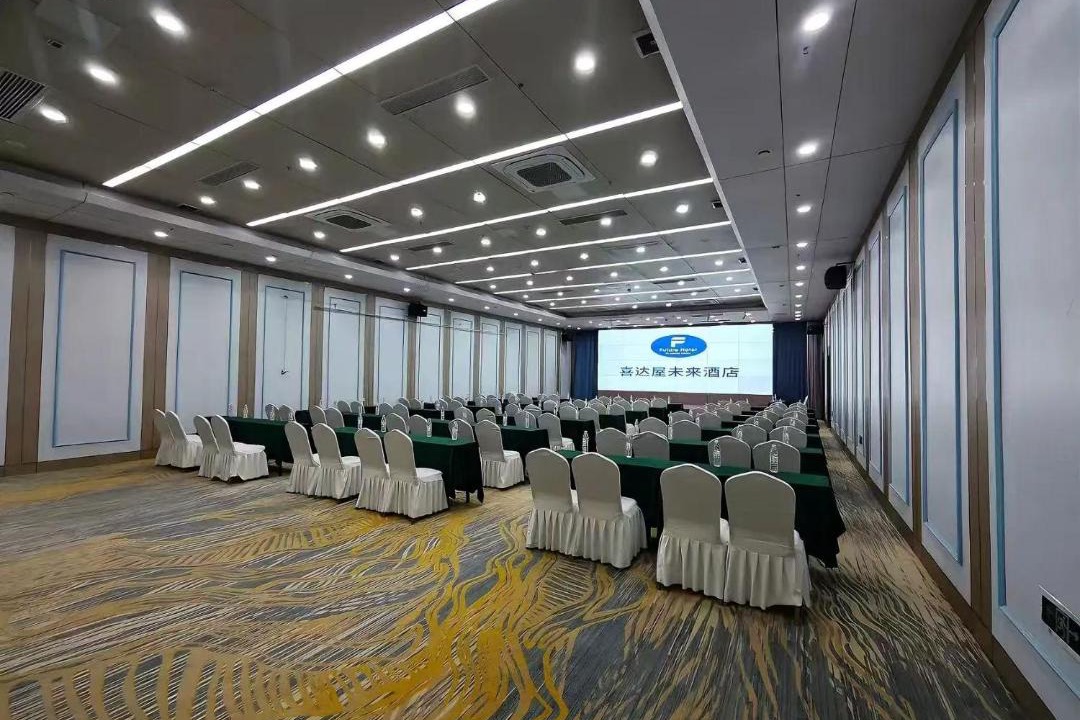 Photo of Others in Yu Hua