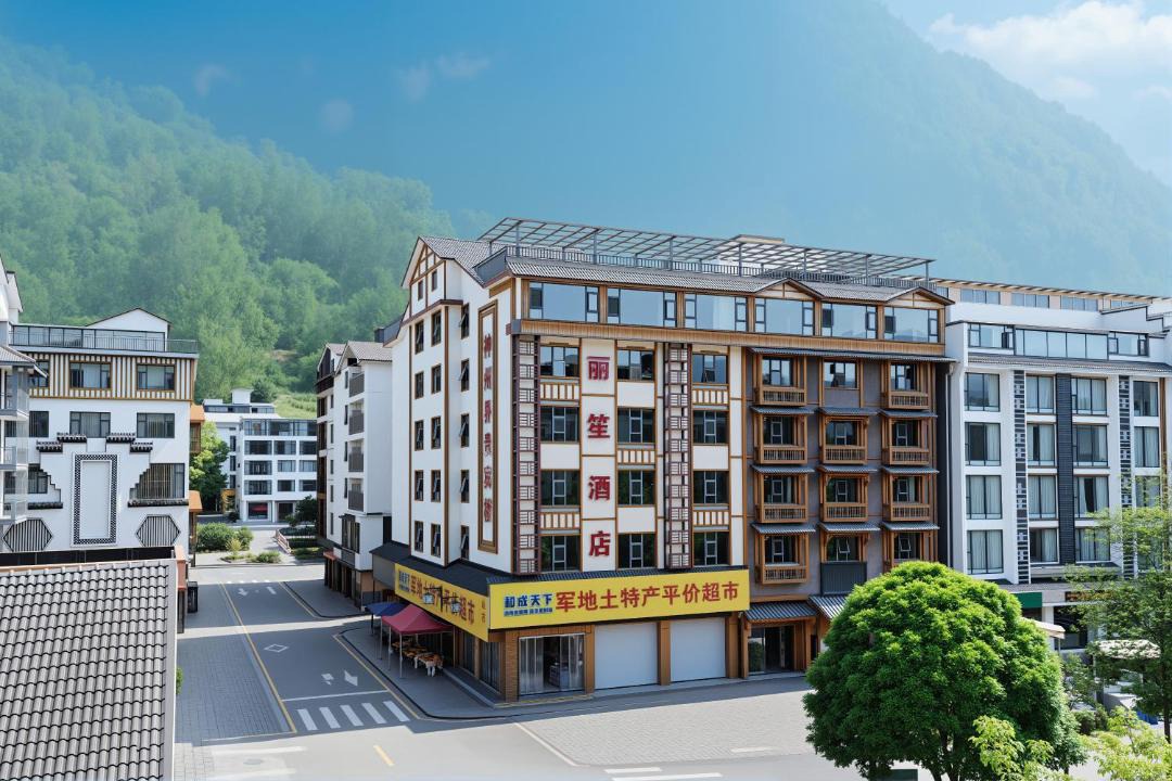 Photo of Buildings in Wulingyuan
