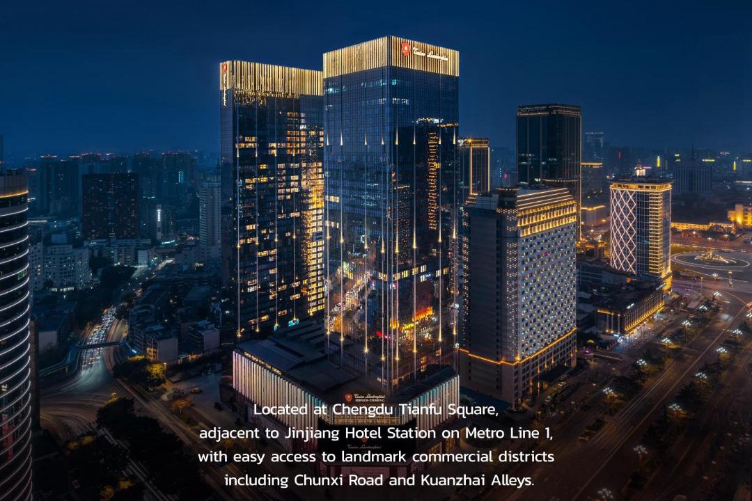 Photo of Buildings in Chengdu City Centre