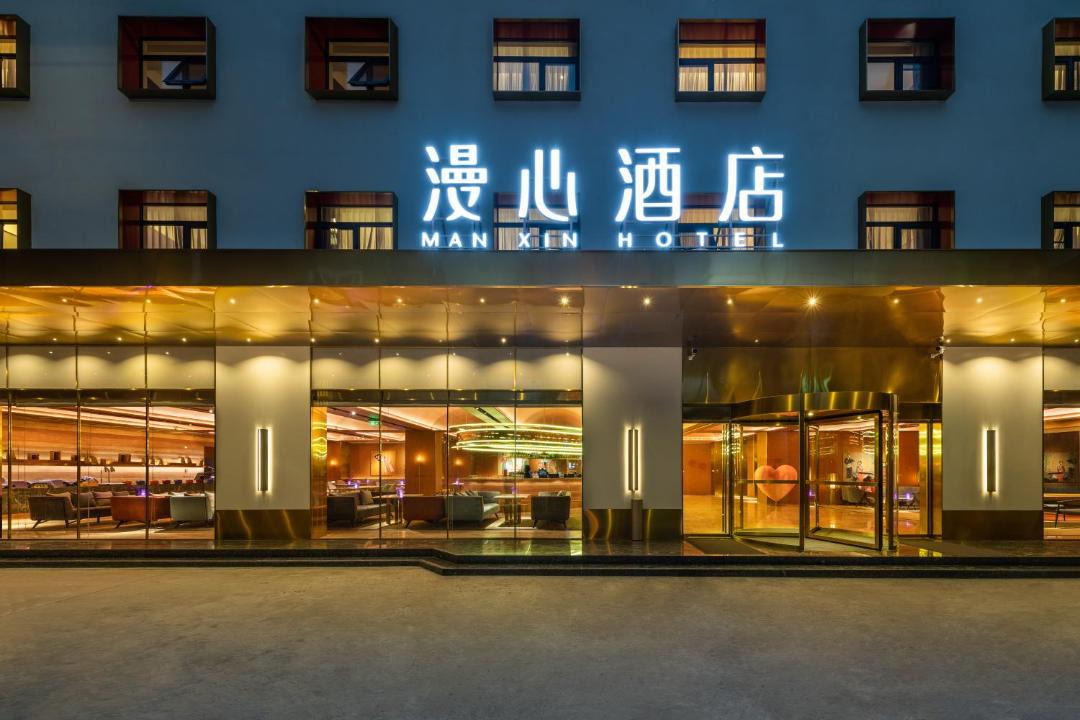 Photo of Others in Zhonglou Shangquan