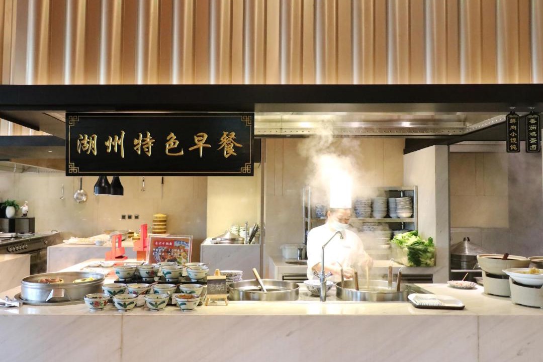 Photo of Others in Wuxing