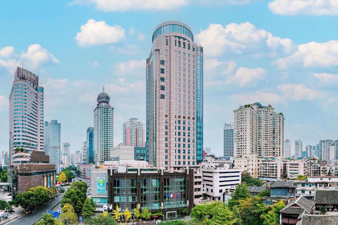 Photo of Others in Nanming District