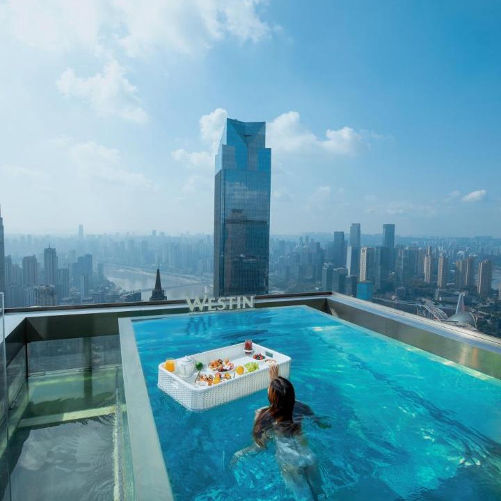 Photo of Others in Yuzhong