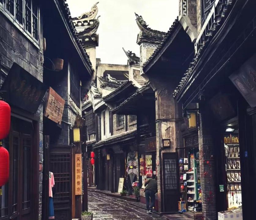 Photo of Others in Fenghuang