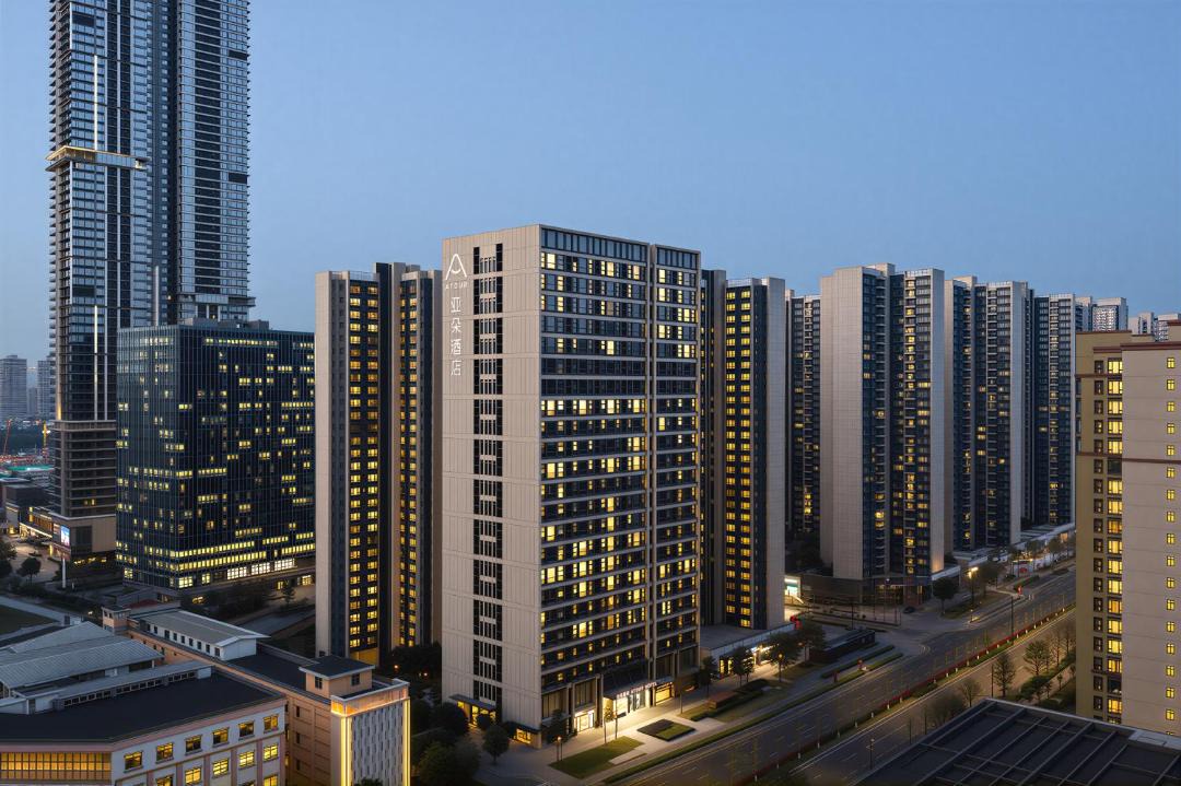 Photo of Buildings in Dongguan City Center