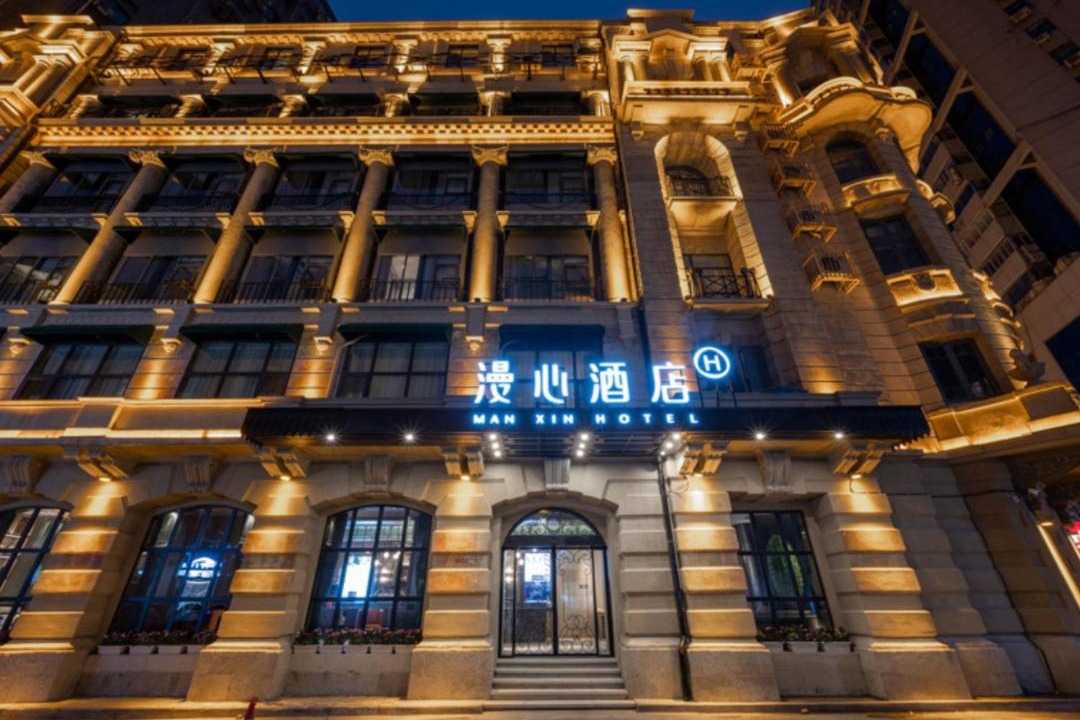 Photo of Others in Jiang'an District