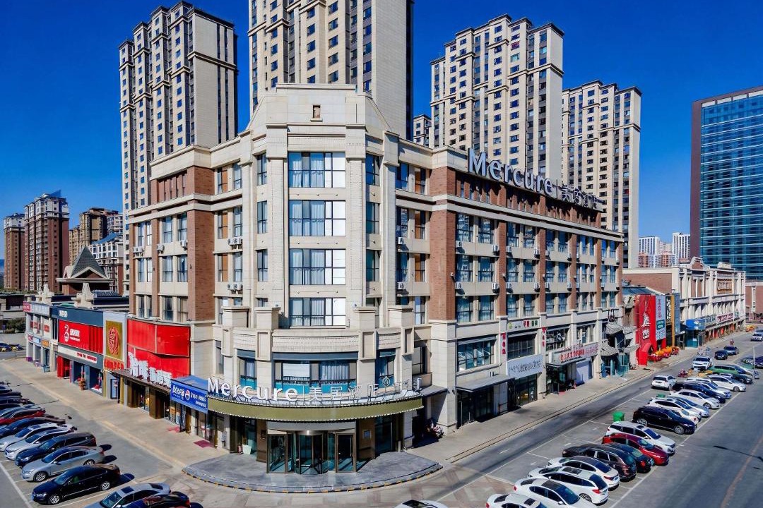 Photo of Buildings in Hohhot