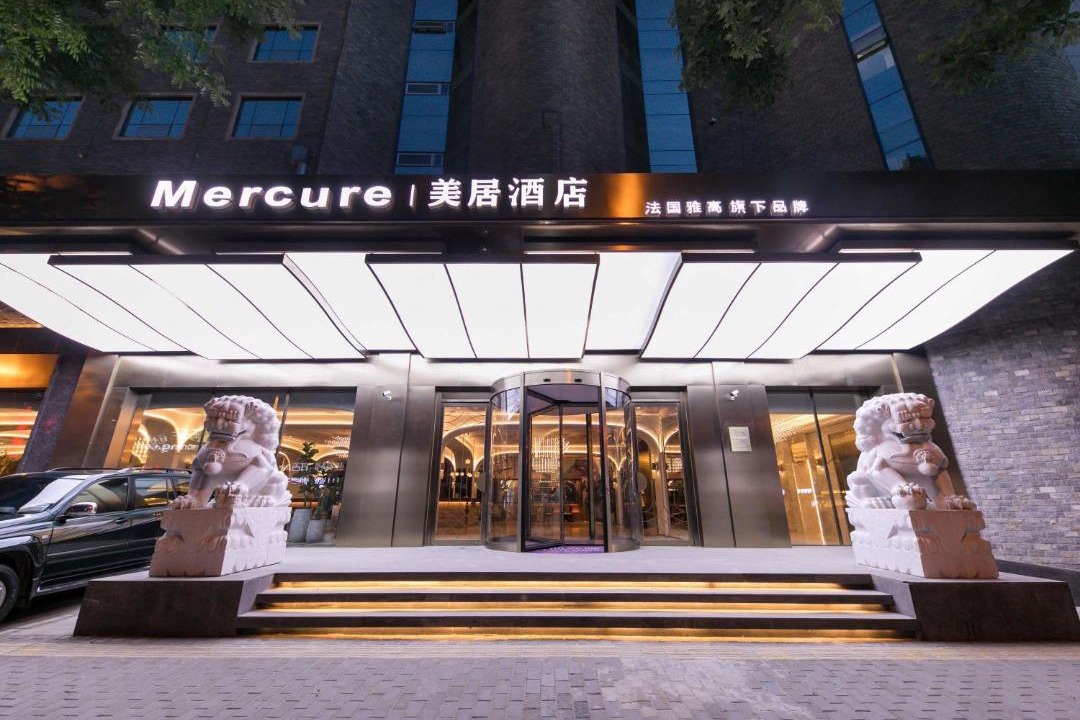 Photo of Others in Zhonglou Shangquan