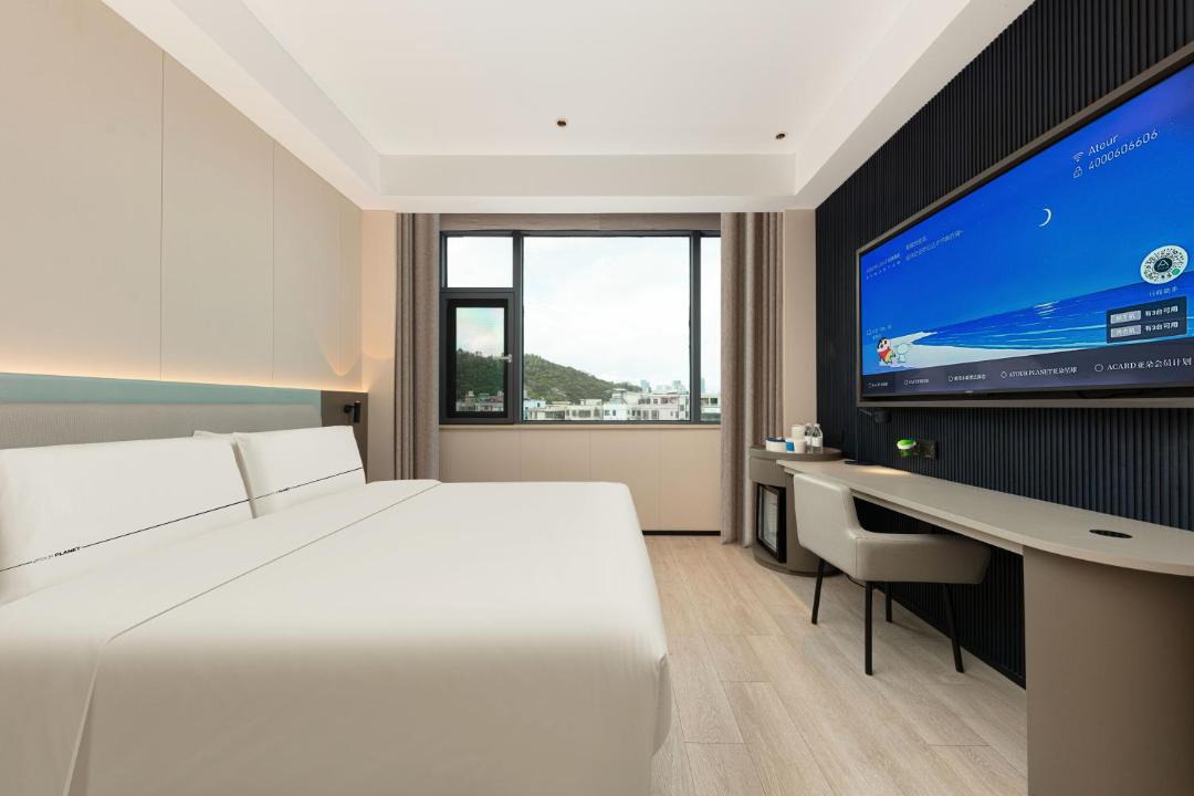 Photo of Others in Hengqin