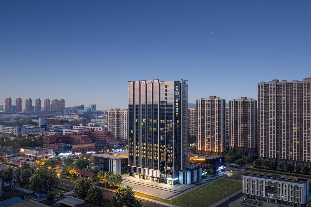 Photo of Buildings in Qinhuai Qu