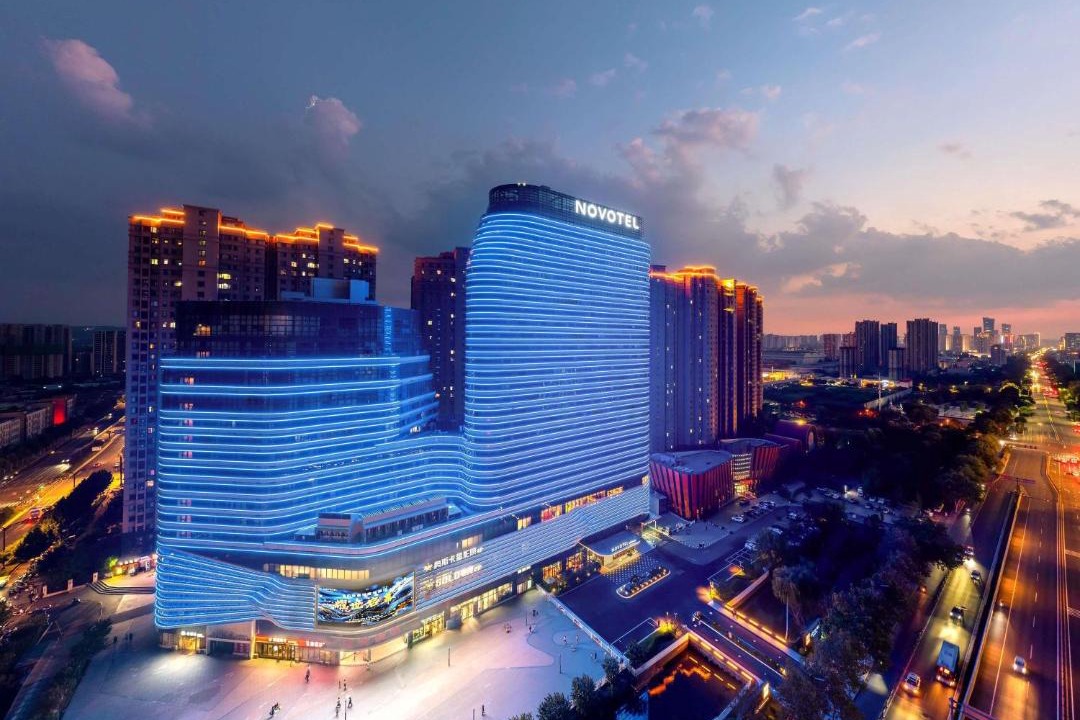 Photo of Others in Luoyang