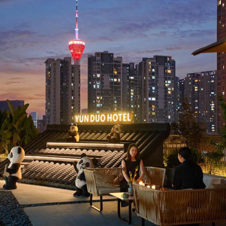 Photo of Others in Chengdu City Centre