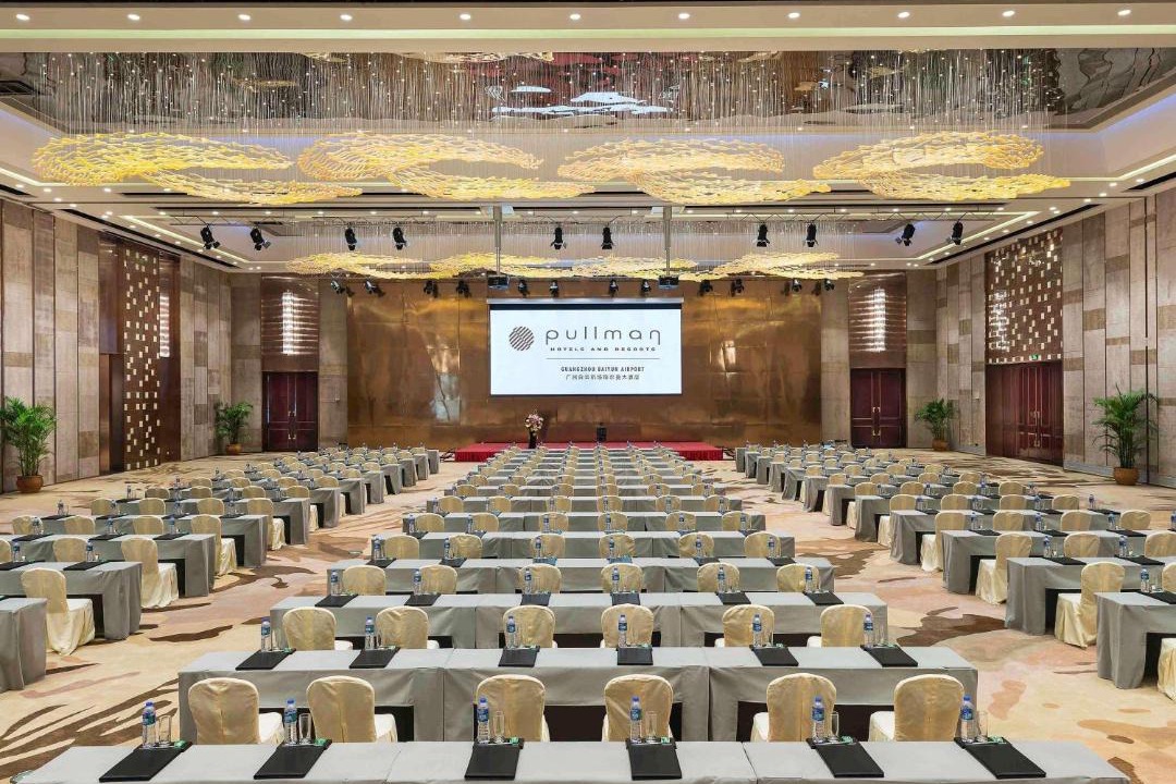 Photo of Others in Huadu