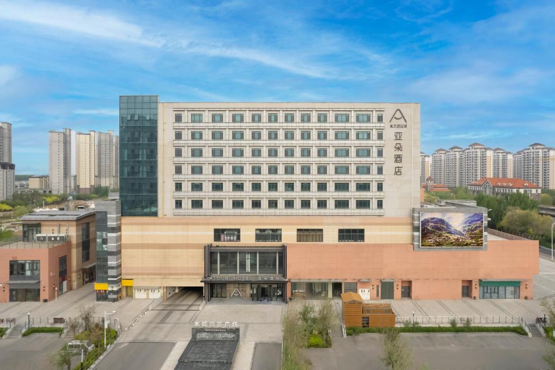Photo of Others in Wuqing Qu