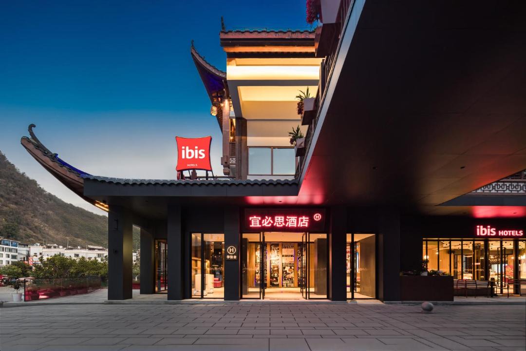 Photo of Others in Wulingyuan