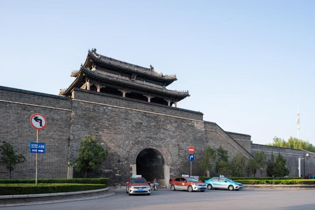 Photo of Others in Qufu