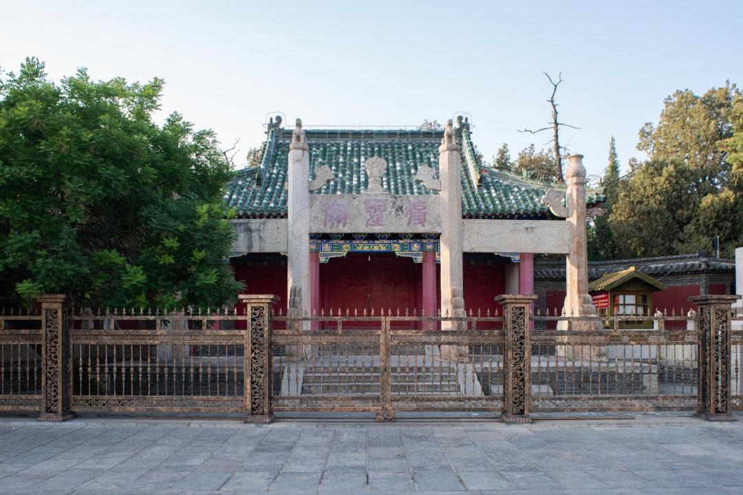 Photo of Others in Qufu
