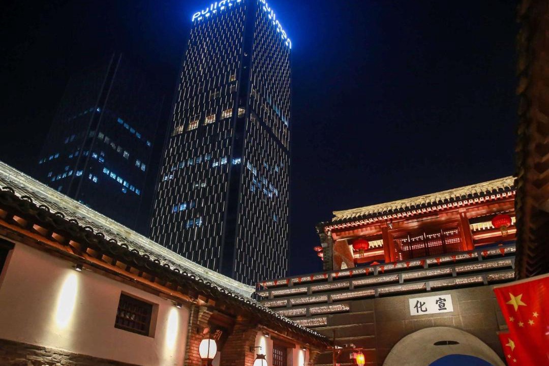 Photo of Others in Zhifu