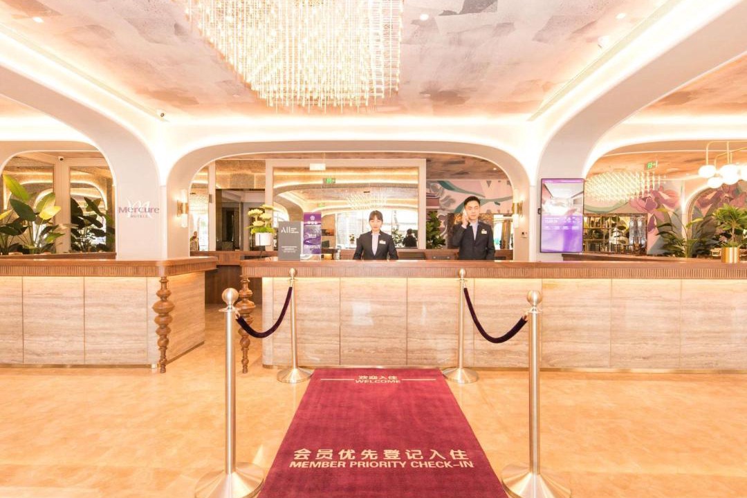 Photo of Others in Zhonglou Shangquan