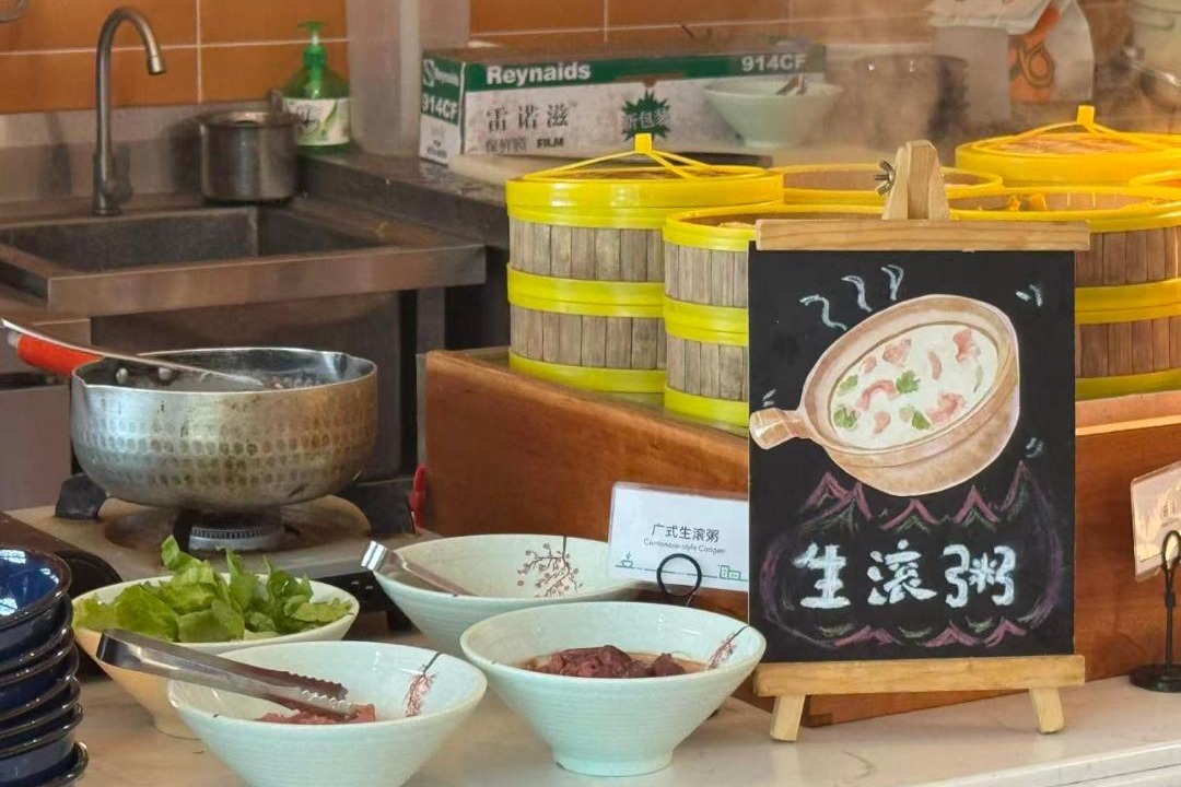 Photo of Others in Shenzhen