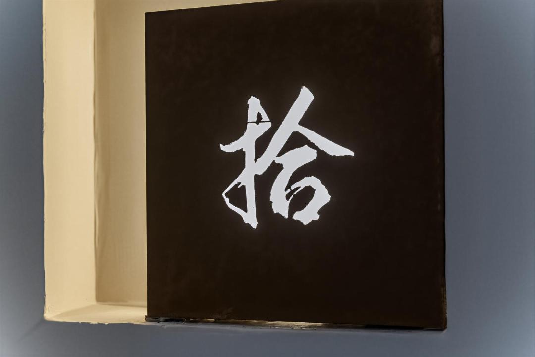 Photo of Others in Xiangqiao Qu