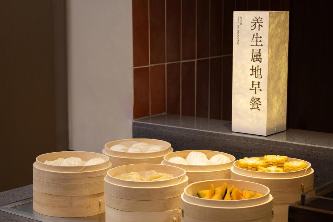Photo of Others in Weiyang