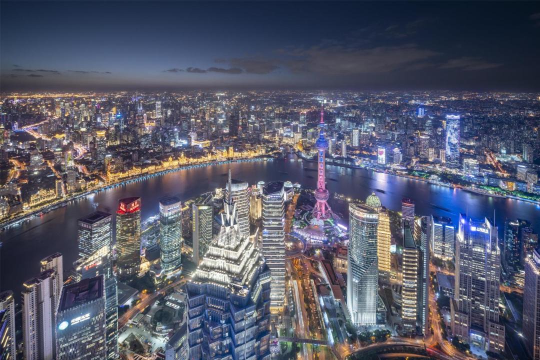 Photo of Others in Lujiazui
