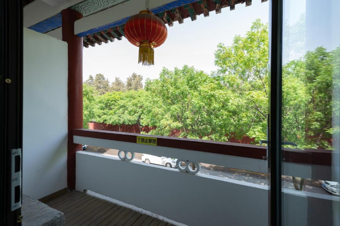 Photo of Others in Qufu