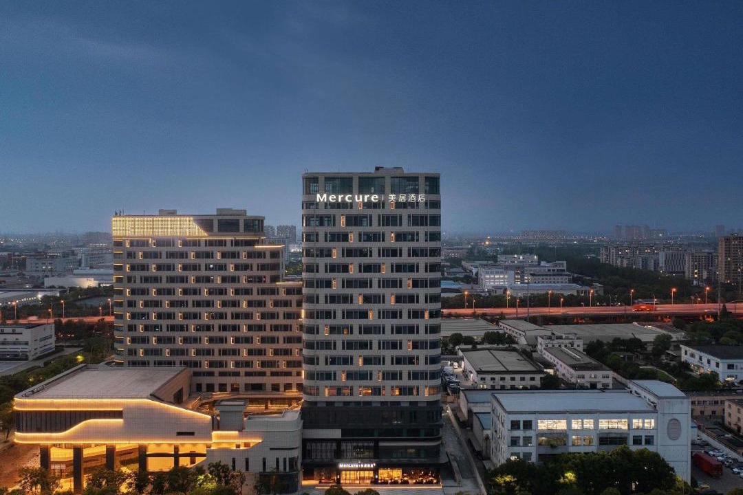 Photo of Buildings in Kunshan