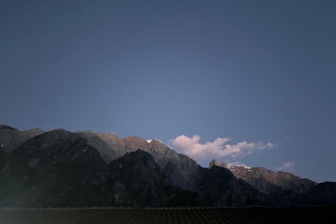 Photo of Others in Yulong
