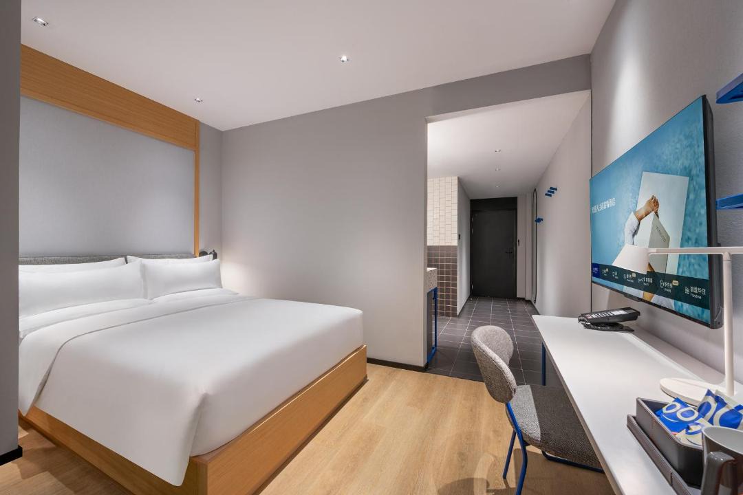 Photo of Bedroom in Gongshu