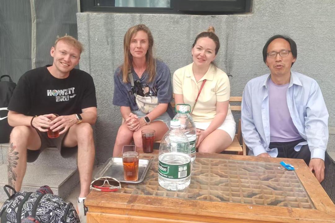 Photo of Others in Huairou