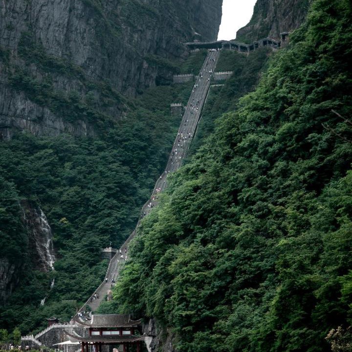 Photo of Others in Yongding