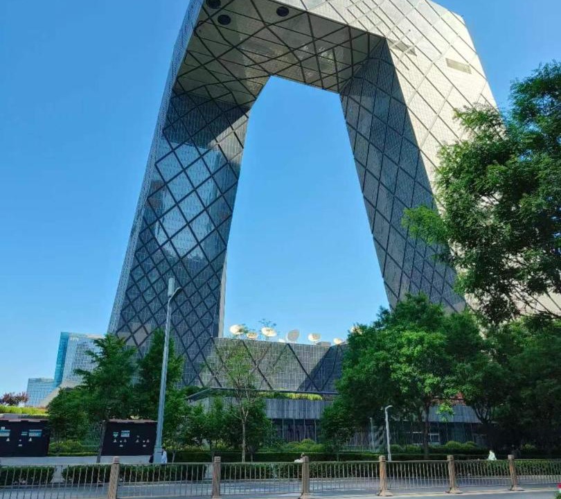 Photo of Buildings in Guomao