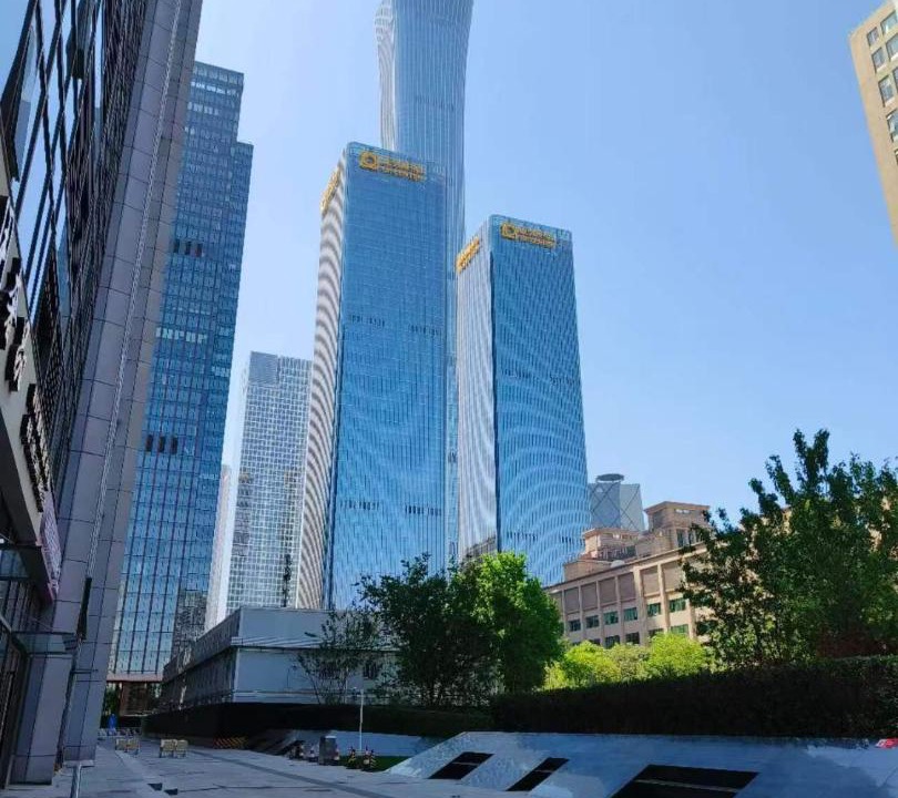 Photo of Buildings in Guomao