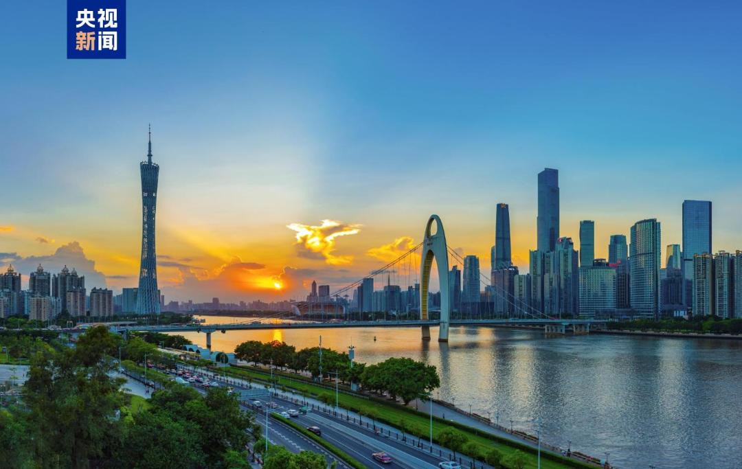 Photo of Others in Guangzhou Central Business District