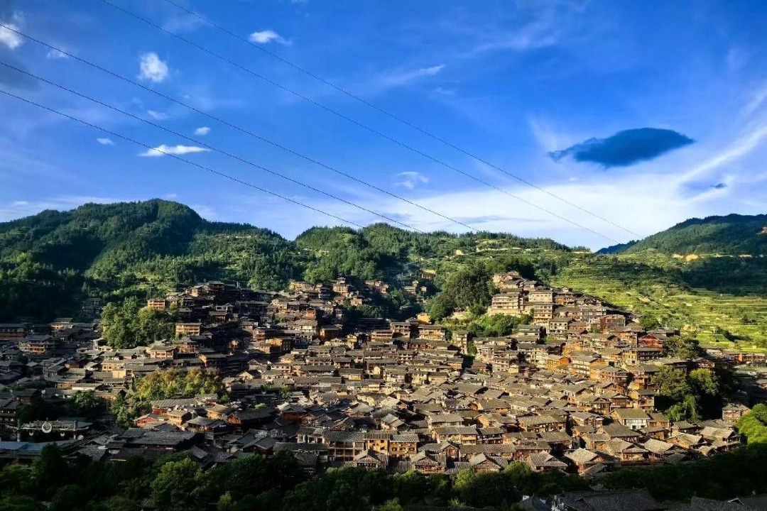 Photo of Others in Qiandongnan