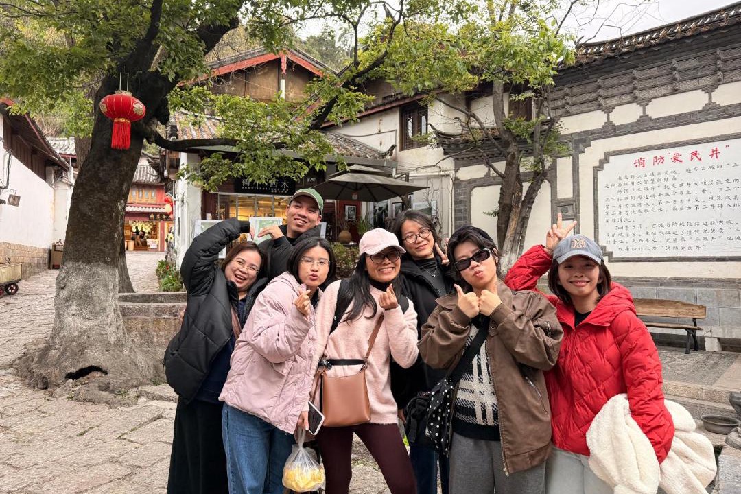 Photo of Others in Dayan Old Town