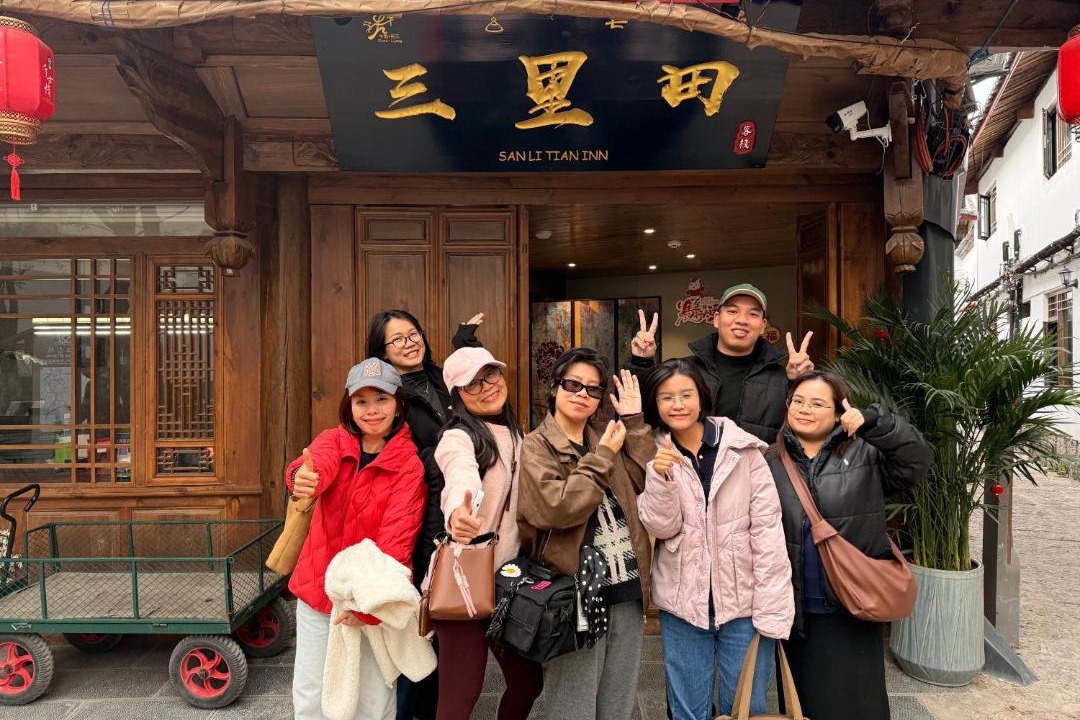 Photo of Others in Dayan Old Town