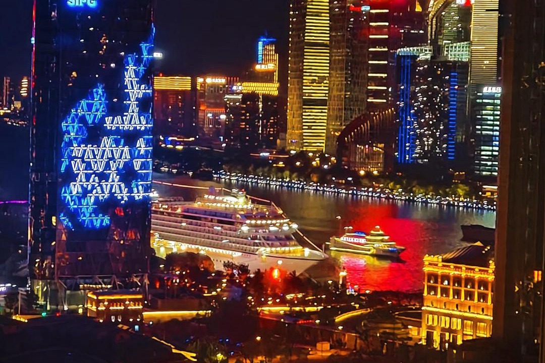 Photo of Others in Hong Kou