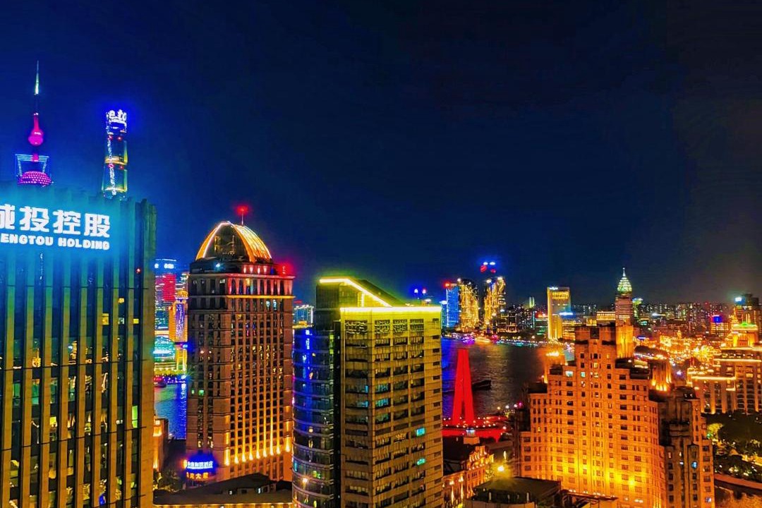 Photo of Others in Hong Kou