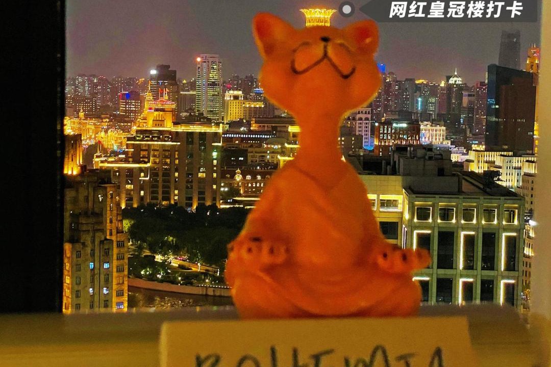 Photo of Others in Hong Kou