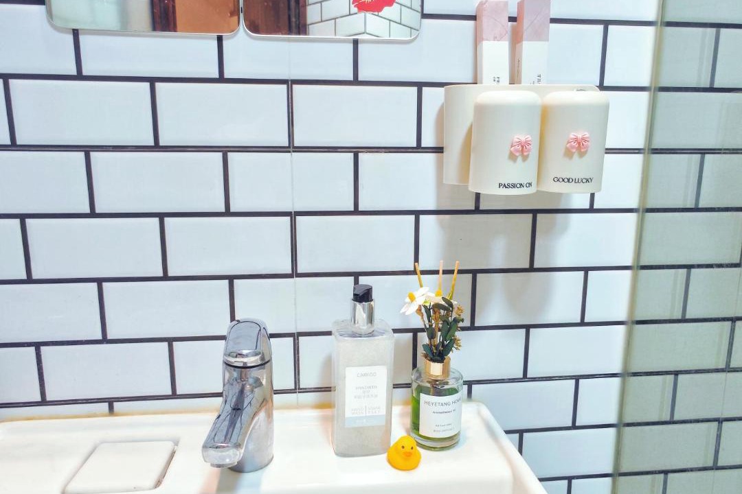Photo of Bathroom in Hong Kou