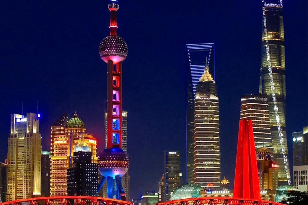 Photo of Others in Hong Kou