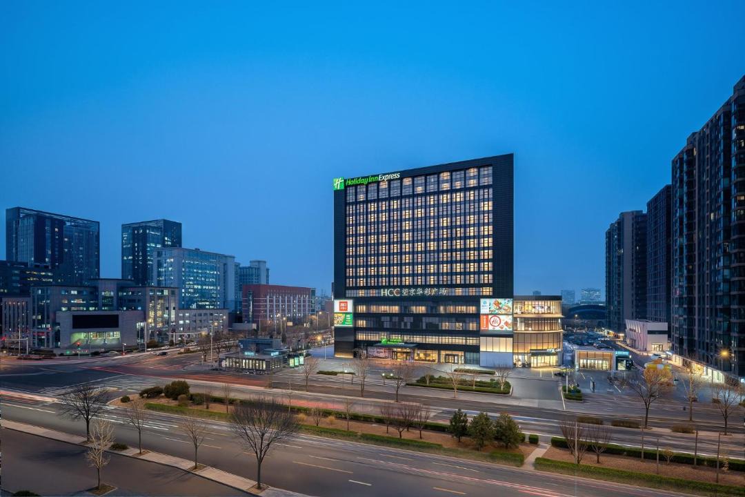 Photo of Others in Wangjing