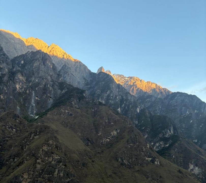 Photo of Others in Yulong
