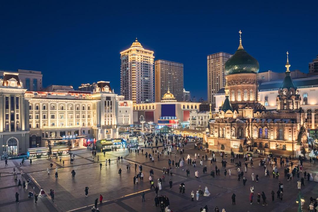 Photo of Others in Harbin City Center