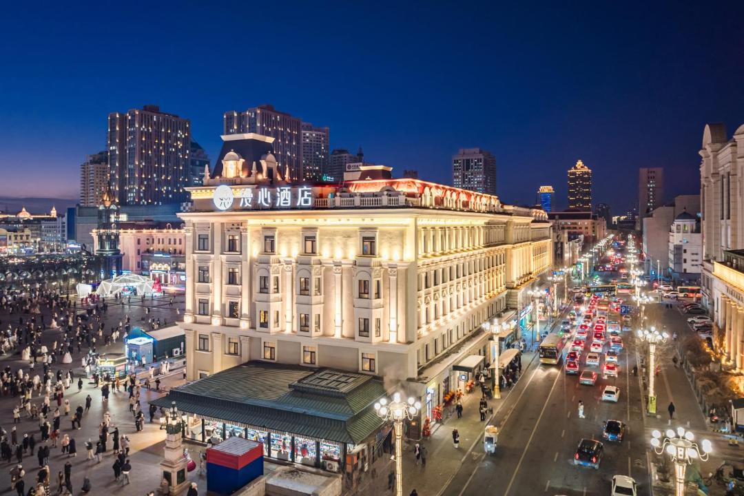 Photo of Others in Harbin City Center