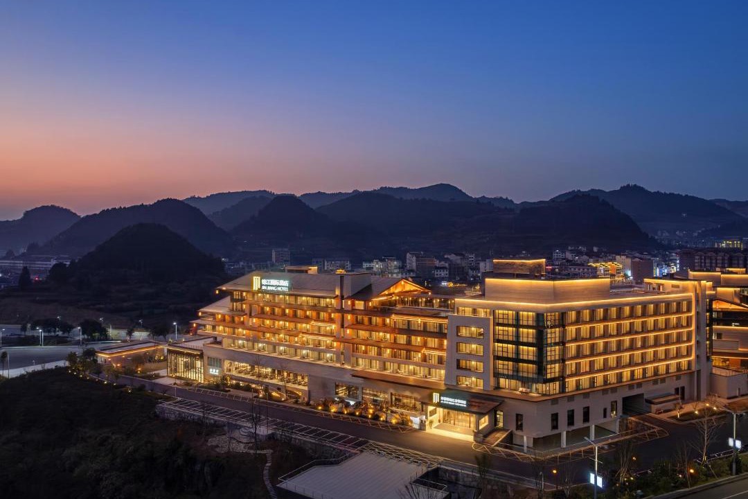 Photo of Others in Xiangxi