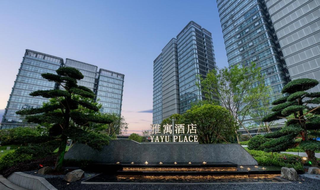 Photo of Others in Yiwu